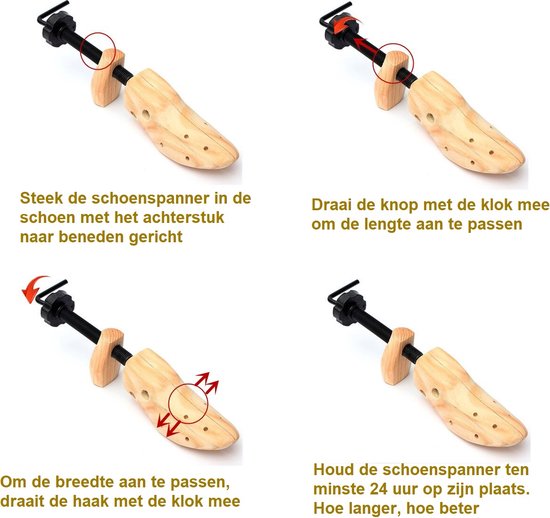ShoeStretcher Pro