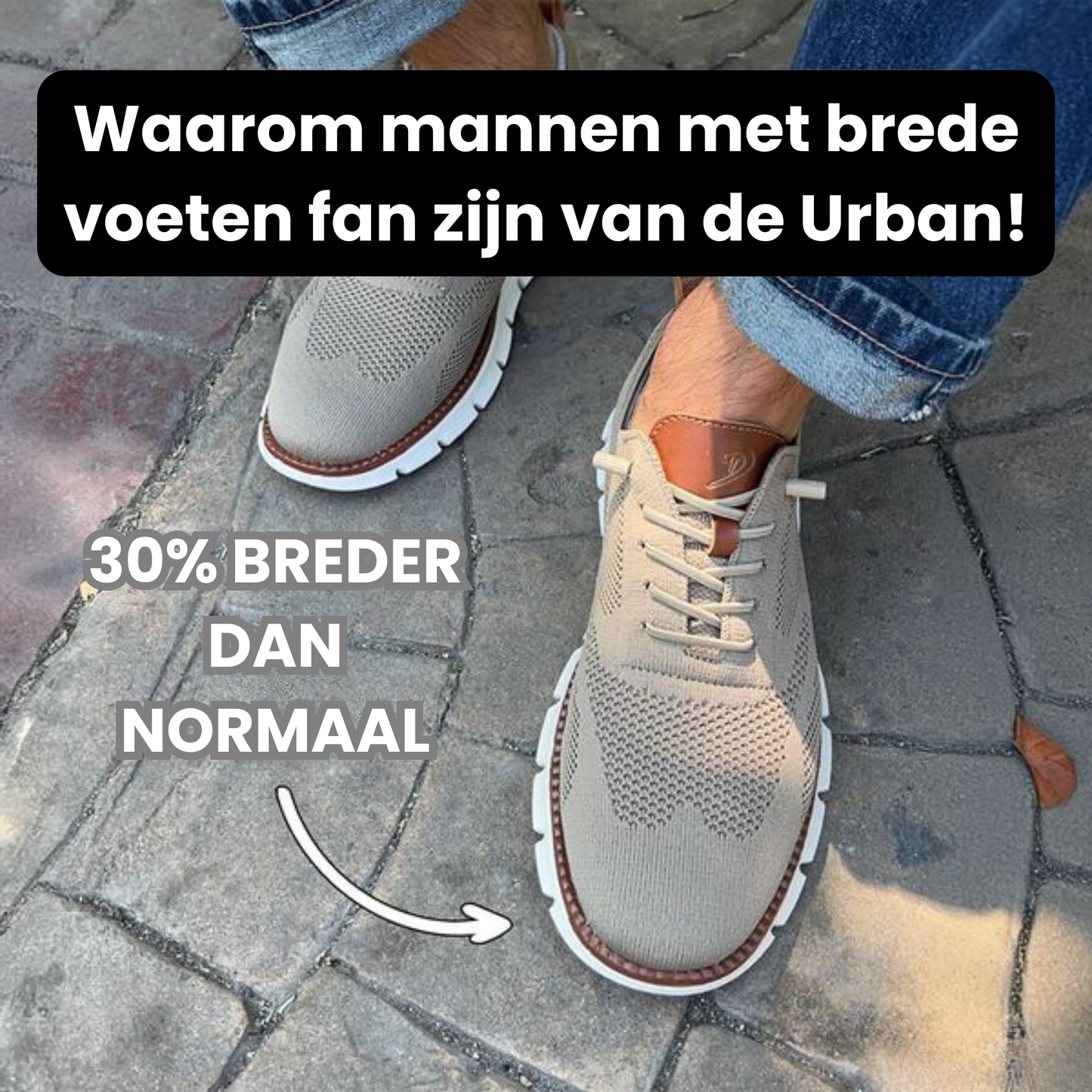 Urban Shoes